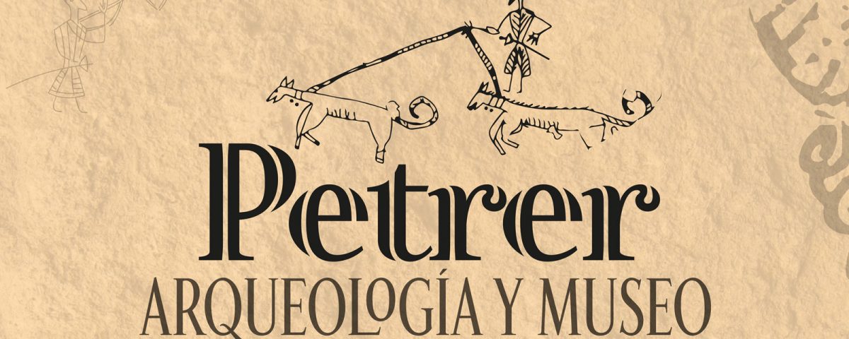 Logo Exposición Petrer, arqueología y museo